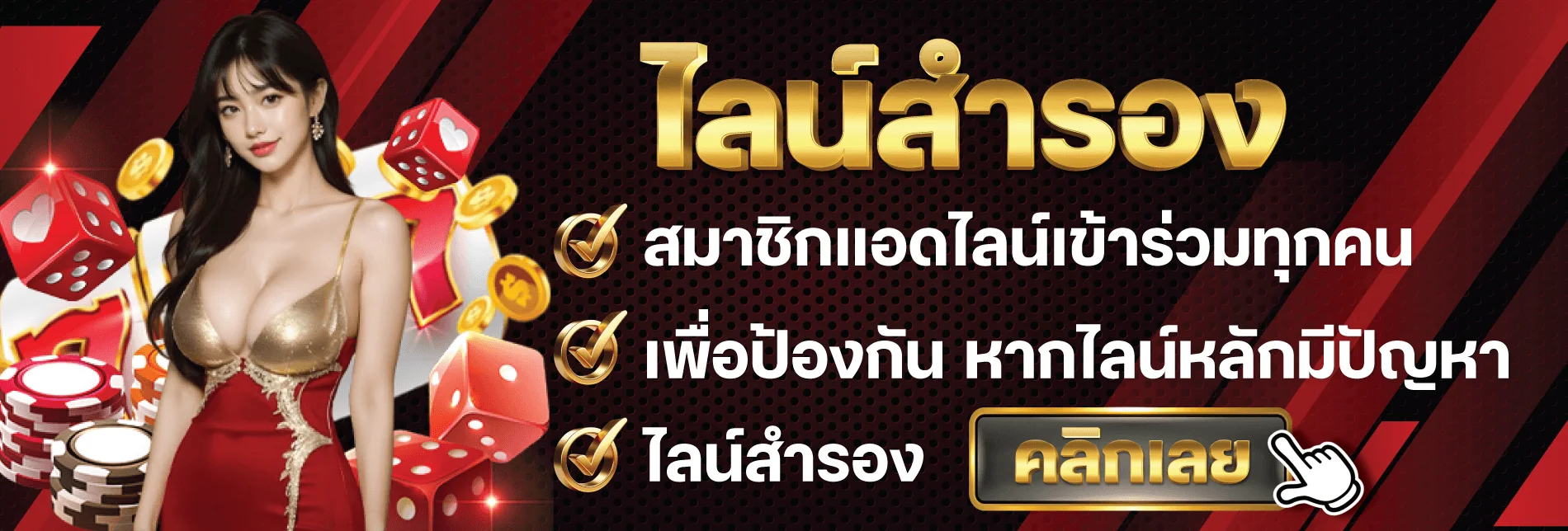 GAME15K 15K สล็อตออนไลน์ รวมค่ายเกมเว็บตรง