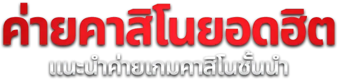 15K สล็อตออนไลน์ GAME15K รวมค่ายเกมสล็อตเว็บตรง